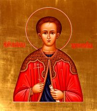 Икона Максим Адрианопольский Мученик (UV-печать)(10331)