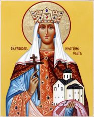 Икона Ольга Равноапостольная Княгиня (UV-печать)(10334)