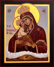 Почаевская икона Божией Матери (UV-печать)(10354)