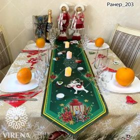 Раннер большой_203 Virena