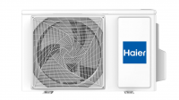 Сплит-система Haier Coral HSU-07HPL303/R3 – выгодное решение