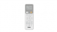ПУЛТ Haier Coral HSU-07HPL303/R3 – ваш выбор