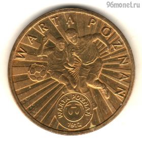 Польша 2 злотых 2013