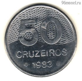 Бразилия 50 крузейро 1983