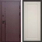 Входная дверь Termo-door Simple Шоколад - Гранд Слоновая кость