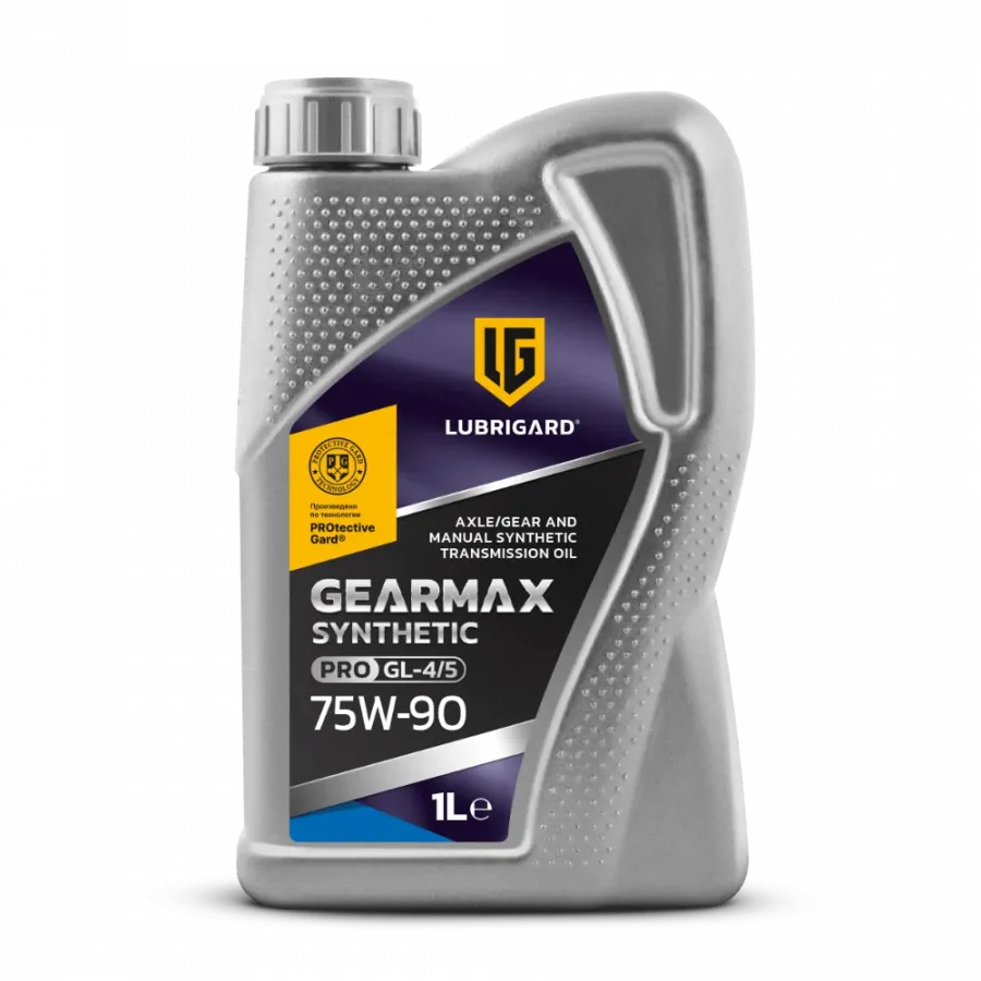 Lubrigard Gearmax Synthetic PRO GL-4/5 75W-90, 1л