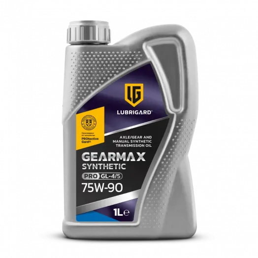 Lubrigard Gearmax Synthetic PRO GL-4/5 75W-90, 1л
