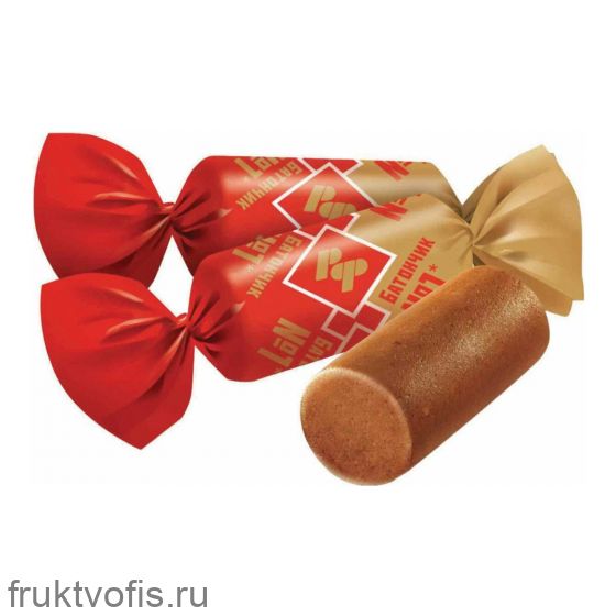 Конфеты «Батончики» 1кг «Рот Фронт» Россия