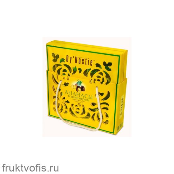 Конфеты «Ананас в шампанском» в подарочной сумочке 170г, «Астория»