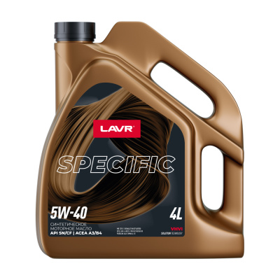 Lavr Specific 5W-40, 4 л