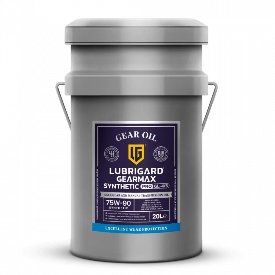 Lubrigard Gearmax Synthetic PRO GL-4/5 75W-90, 19л