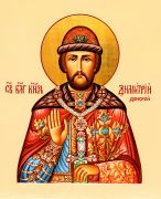 Икона Дмитрий Донской Благоверный князь (UV-печать)(10360)