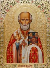 Икона Николай Чудотворец (Вешний) Святитель (UV-печать)(10364)