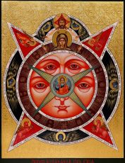 Икона Всевидящее Око (UV-печать)(10365)
