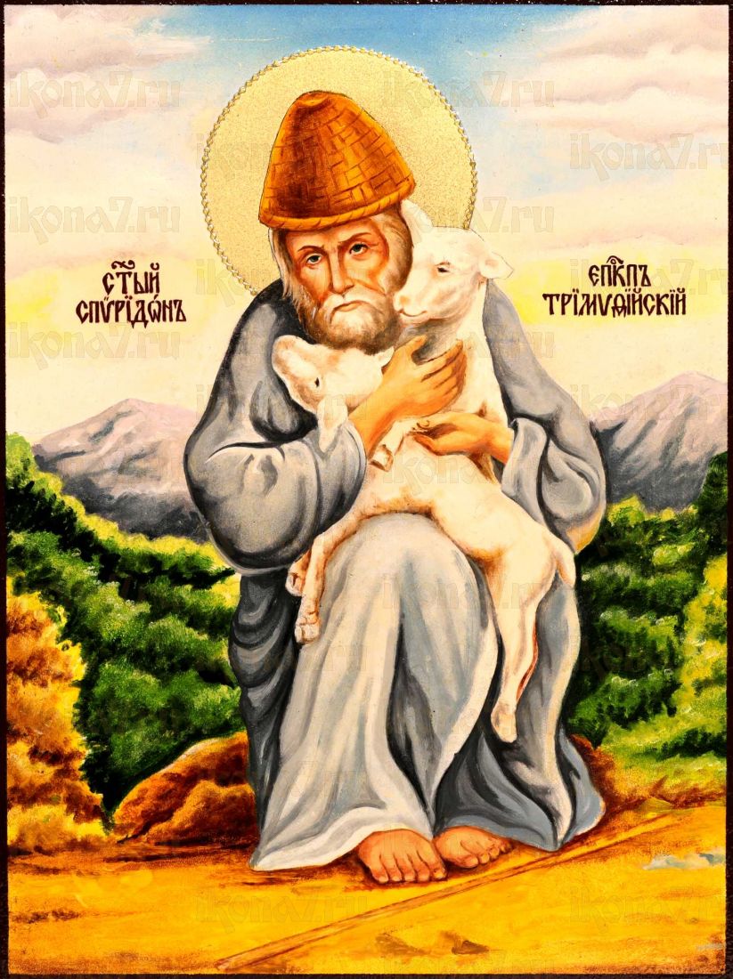 Икона Спиридон Тримифунтский Святитель (UV-печать)(10370)