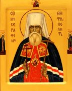 Икона Серафим Чичагов (Петроградский) Священномученик (UV-печать)(10390)