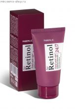 Дневной лифтинг-крем для лица Retinol 24/7