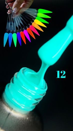 NGD12 база камуфлирующая "NEON GLOW IN DARK"