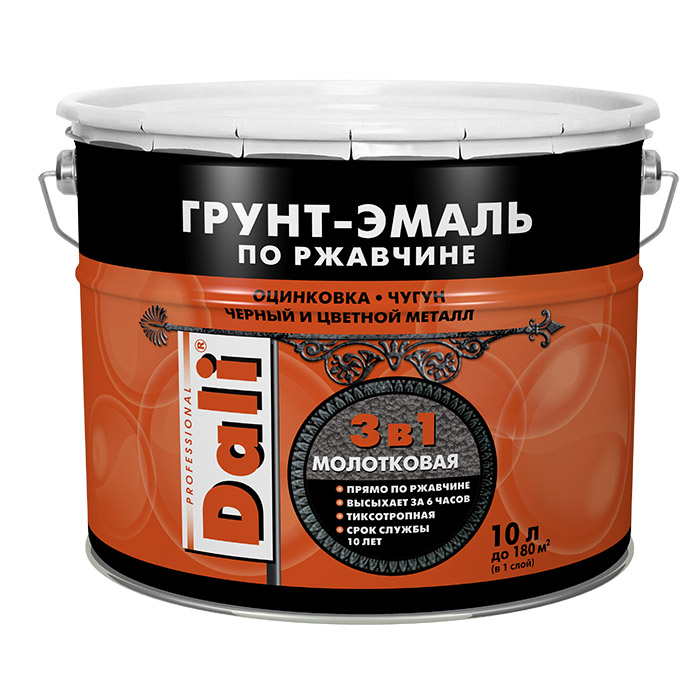 Грунт-эмаль по ржавчине 3в1 молотковая, ЗАО "НПП Рогнеда" чёрный, 10л.