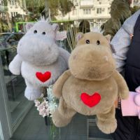 Мягкая игрушка "Бегемотик"