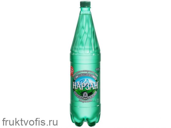 Вода лечебно-столовая «Нарзан» газированная (пэт) 1,5л