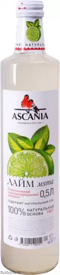 Лимонад «Аскания» Лайм/Мята (стекло) 0,5л