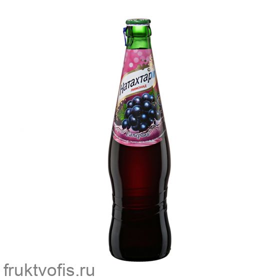 Лимонад «Натахтари» Саперави (ст/бут) 0,5л