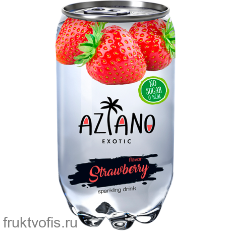 Напиток газированный «Азиано» вкус Клубники (пэт) 350мл