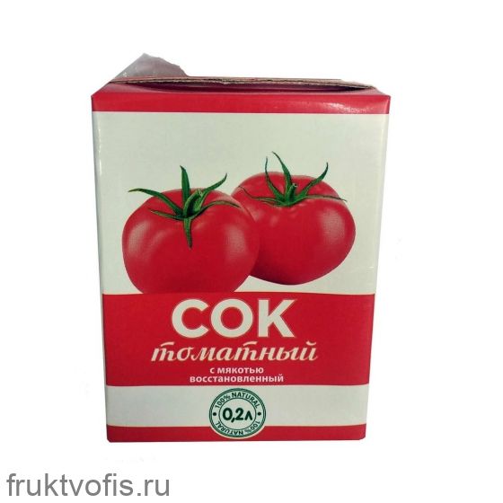 Сок Томатный Гост 0,2л «Ширококарамышский КЗ» Россия