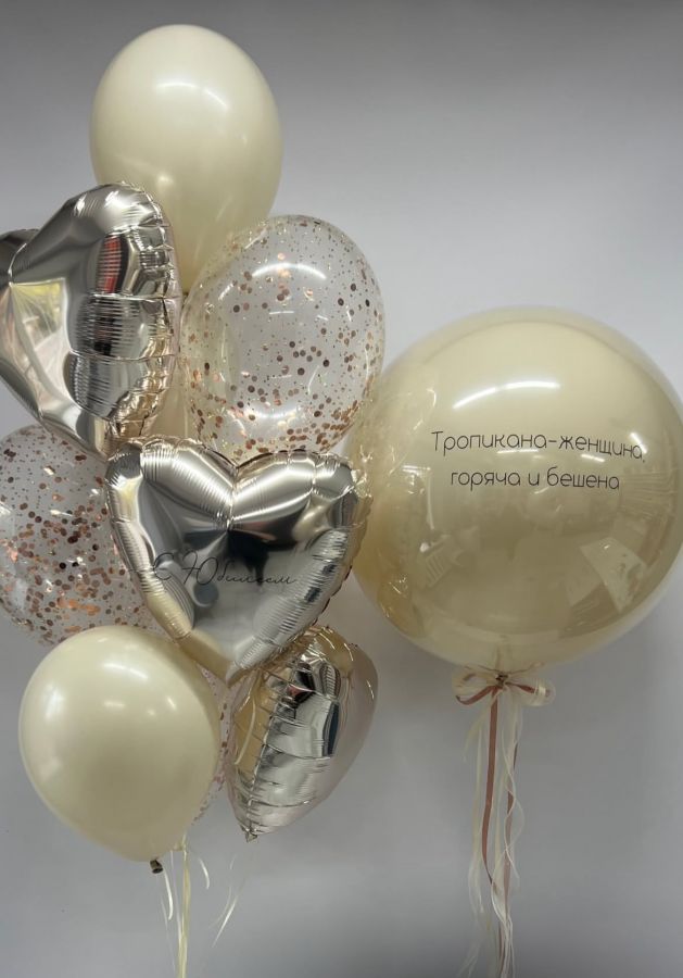 Композиция №89