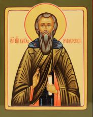 Икона Кирилл Новоезерский (Новгородский) Преподобный (UV-печать)(10404) Икона Кирилл Новоезерский (Новгородский) Преподобный (UV-печать)(10404)