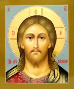 Икона Господь Вседержитель (UV-печать)(10409)