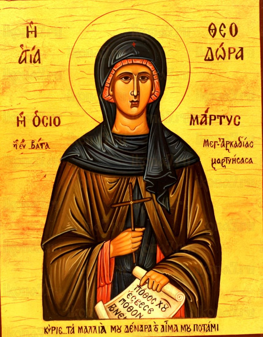 Икона Феодора Солунская (UV-печать)(10420)