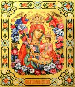 Неувядаемый Цвет икона Божией Матери (UV-печать)(10425)