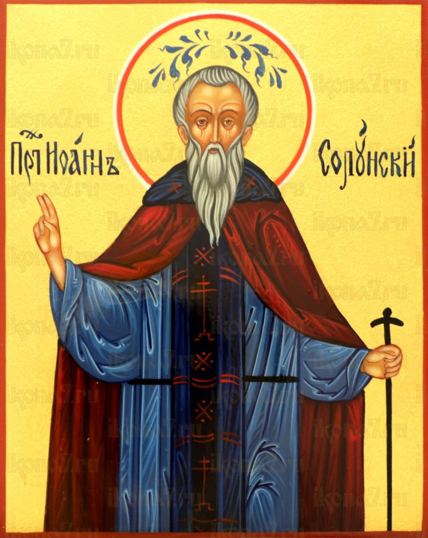 Икона Иоанн Солунский (Фессалоникийский) Преподобный (UV-печать)(10428)