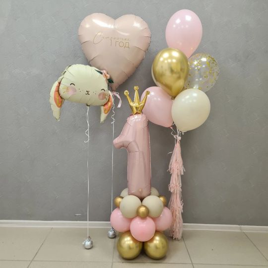 Сет на 1 годик с большим сердцем Зайка