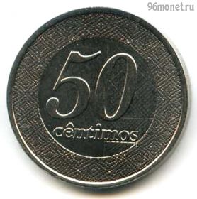 Ангола 50 сентимо 2012