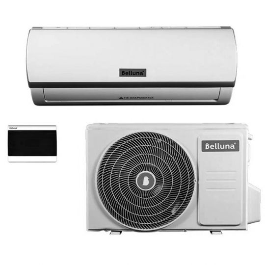 Холодильная сплит-система S115