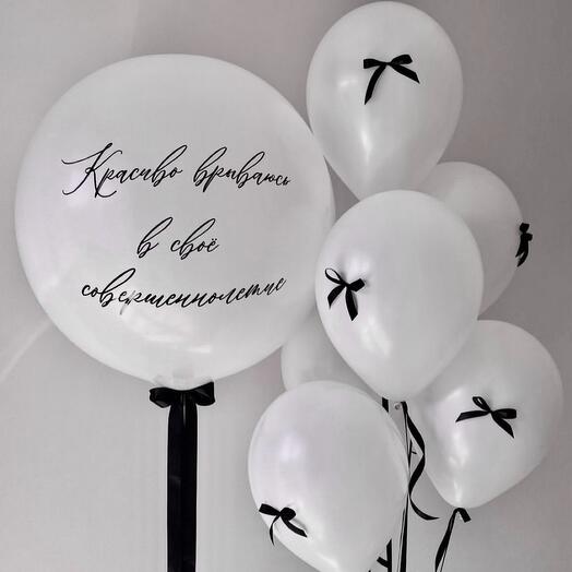 Черно-белый сет с бантиками