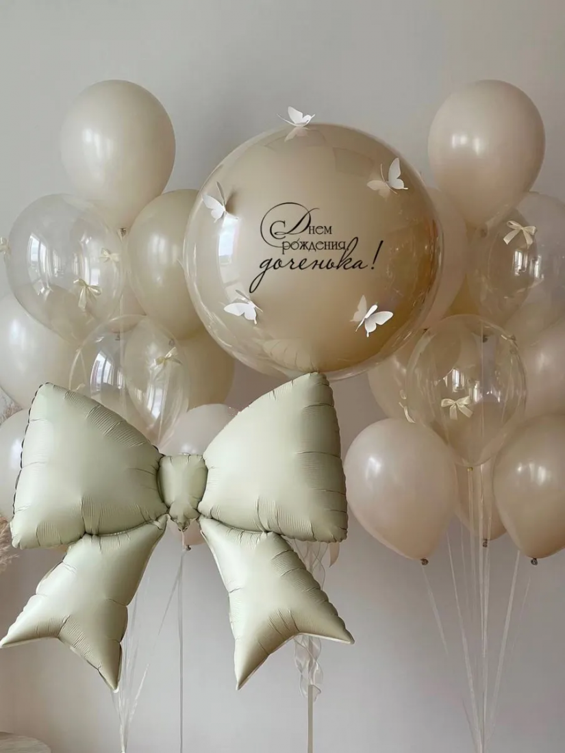 Сет беж-крем с бантами из шаров с гелием