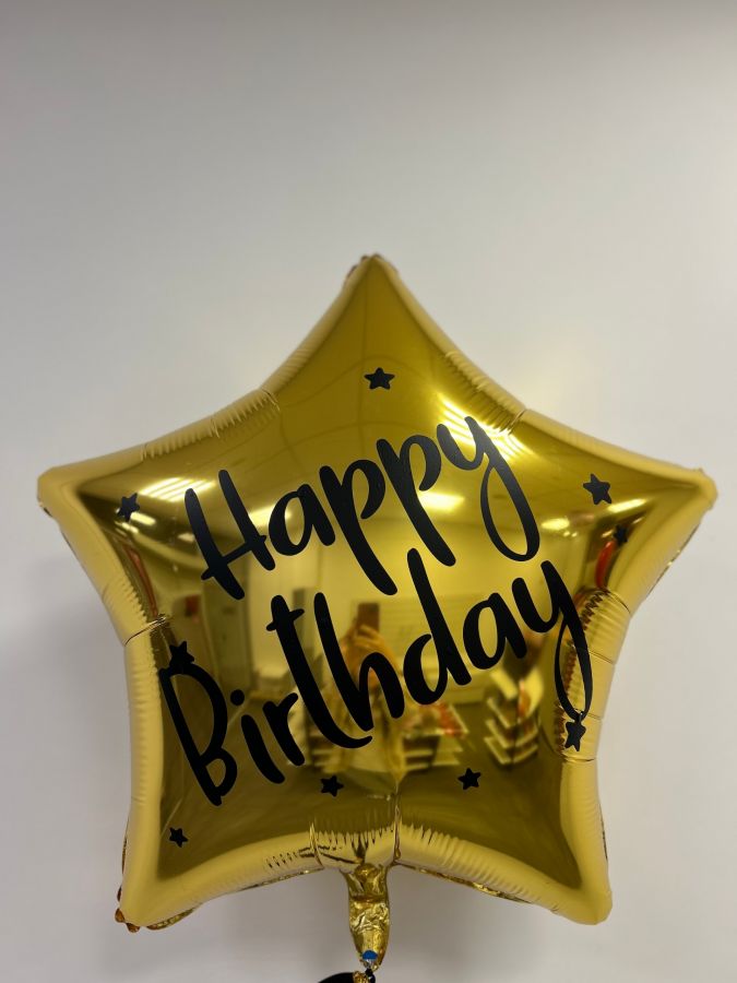 Композиция №14