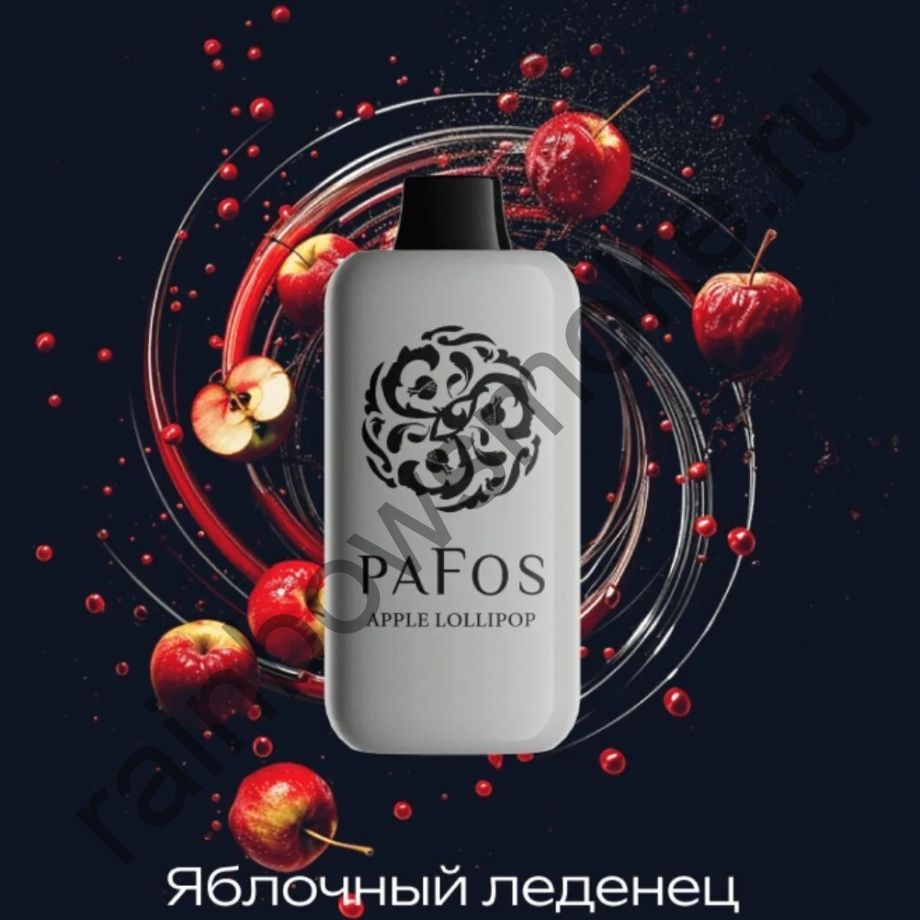 PaFos 20000 - Яблочный Леденец (Apple Lollipop)