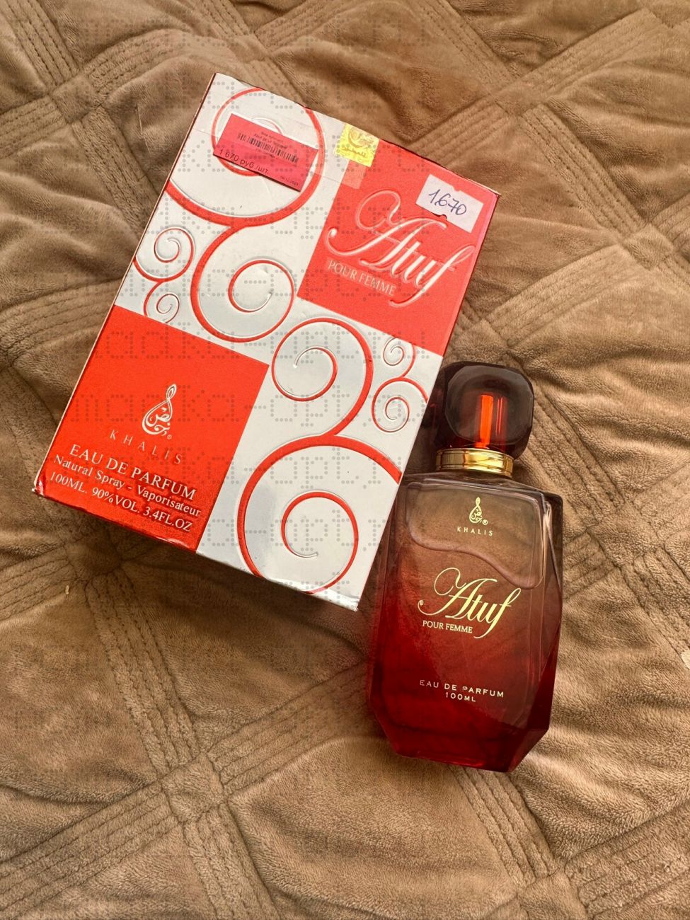 KHALIC ATUF 100ml W