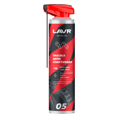 Lavr Motoline Смазка цепи спортивная для мотоциклов, 520 мл