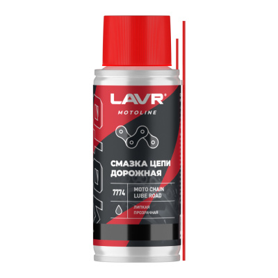 Lavr Motoline Смазка цепи для мотоциклов дорожная, 140мл
