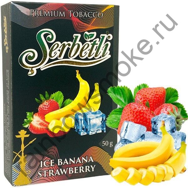 Serbetli 200 гр - Ice Strawberry Banana (Ледяная Клубника Банан)