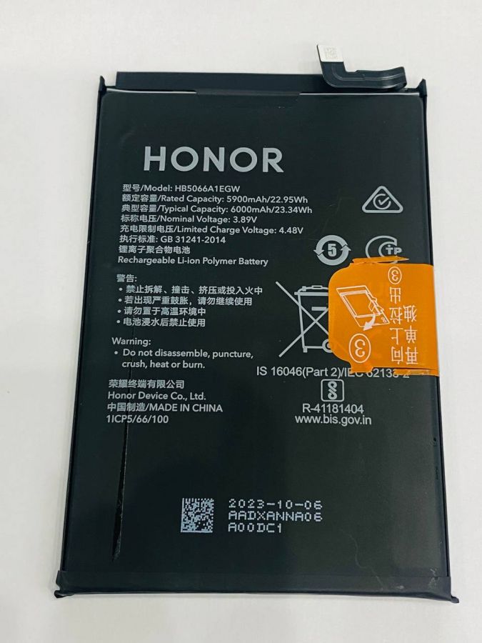 HONOR   HB5066A1EGW АКБ аккумулятор оригинал с разбора
