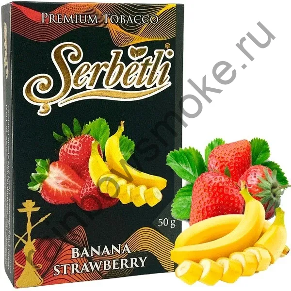 Serbetli 200 гр - Strawberry Banana (Клубника Банан)