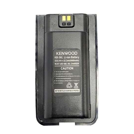 Аккумулятор для рации Kenwood TK-F8 Turbo