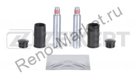 Комплект направляющих тормозного суппорта перед./задн. Renault Logan I, II 11-, Duster 11-